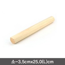 //상품명