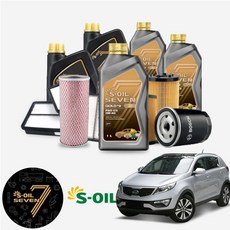 스포티지R(10~15) D 디젤 세븐골드 5W30 5W40 합성엔진오일 필터세트 9리터 a2412+o096 ONL-0150292 cs02047