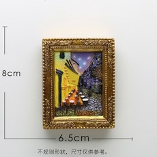 속초마그넷