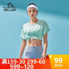 55ab1b7e72b1c6c9d28d2633be38d320883e2bd10b1d4a0fb2b06b3fe92a.jpg