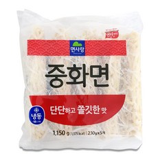 +면사랑 전문점 냉동중화면(230gx5) x8봉box, 8개, 230g