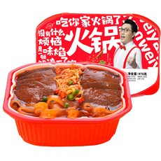 콴분