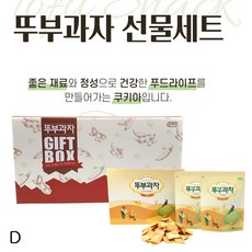 d2b6c9dd385faaa4ca206bdaf177ec2dec0d22ff6f812d09a121d23329c7.jpg