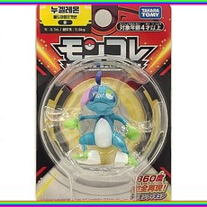 3d2e30a6b10d261fa201879308f998d59a6f1001ef113045d2cb6ce09f27.jpg