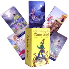 미니골든아르누보