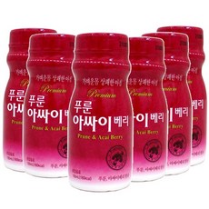 푸룬아싸이베리(요), 6개