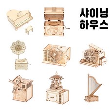 나무오르골만들기