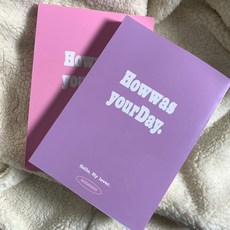 수앙스튜디오