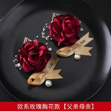 50d75e3b804897cacf9693b3d23fa94f51bb97c674ceb3963126241e8a63.jpg