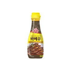 빅맥소스