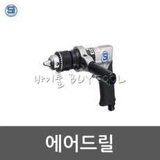 si5305-8a