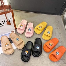 층간소음방지 발이편한 소년소녀 캐릭터 슬리퍼