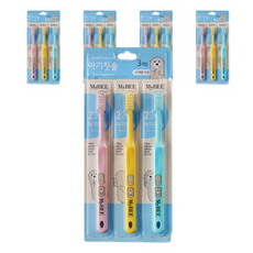 아기세탁비누마이비