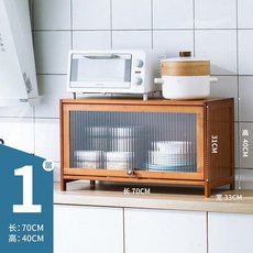 아일랜드식탁파티션