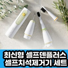 //상품명