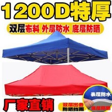 7277c3007dd0182c361f83306e3057cda432526b16f2d38618712c1cc04f.jpeg