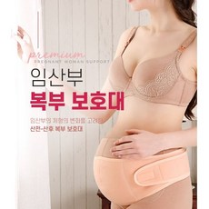환도선다