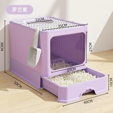 욕실 샌드박스 고양이 침대 팬 코너 빌라 야외 삽 모래 카펫 위, 2.style4, 1개