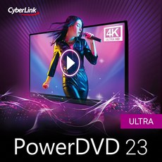 PowerDVD 23 Ultra ESD(이메일 배송) CyberLink 파워디브이디 동영상(DVD 블루레이) 플레이어