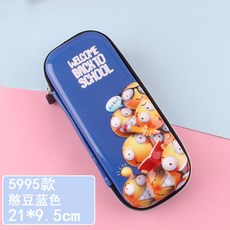 0fdd2abfde80599905cf41757788c742e7e7f663d97479706c3804cd3d55.jpg