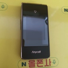 피처폰