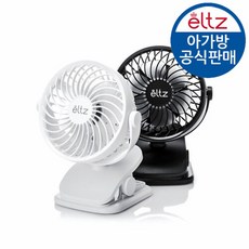 엘츠선풍기