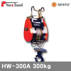 (화물)베스토 709-1011 미니윈치300kg HW-300A 300kg 15m/min (1EA)