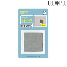a266c6cf95ad9034f35dc909b85511841af46dc7d9aa1c0bdd58e0dea793.jpg