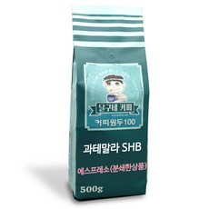 shb1801