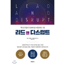 베즈본