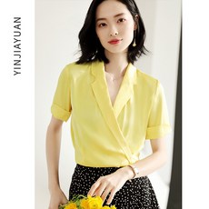 인좋다 원 솔리드 셋업 넥 실크 상의 여성 여름 와이드 루즈핏 직업 OL 반팔 누에실