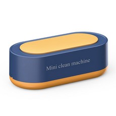 스마트큐브초음파세척기