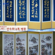 ad6336421e3d51c6691515fc0f7918a071aad8d696b3b6bb51e2c4f9eb0c.jpg