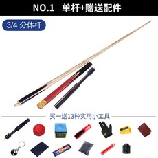 3fdc33c45b7d7c5aa8adb80b717495dc5372d4942e0653c4b6f7ab02ea54.jpeg