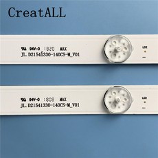 22인치led백라이트