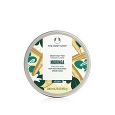 모링가바디버터