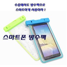 뮤지컬맨오브라만차