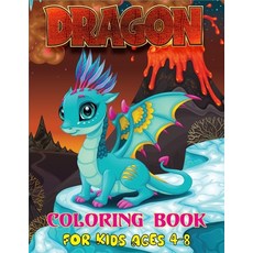 Dragons Coloring Book For Kids Ages 4-8: A Creative And Funny 40 Unique Dragon Coloring Book For Kid... Paperback, Independently Published, English, 9798558718300