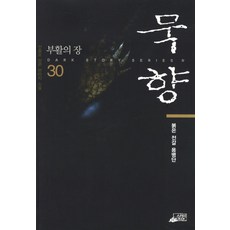 f8a7bcd7c0550e19d75b519baa38b7892be58d69e97a69de154edbc8e2c9.jpg