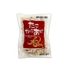 문어발튀김