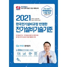 e9514a856acb8ea498b9f19dadb2505549c1785ab75fbc0b84749b23872b.jpg