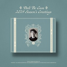 박보검 2024 SEASON’S GREETINGS