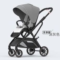 TIANRUI 경량 접이식 유모차 양방향 통기성 척추보호 기능성 휴대용유모차, I