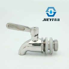 루리샵 JIEYI 걸정의 금속 주스 수도꼭지 술단지 모델 G1304 짧은 접합 관 x3개, G-1304 짧은 접합 관 본색