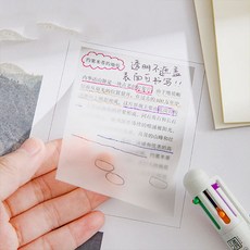 PEACH 투명 포스트잇 방수 메모지 스티커, 반투명 L, 500개입, 2개