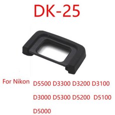 DK-19 DK-20 DK-21 DK-23 DK-24 DK-25 EF EB EG EC DK-5 고무 컵 니콘 캐논 SLR 카메라용 피스 로트당 10개, [06] DK-25, 5) DK-25, 1개