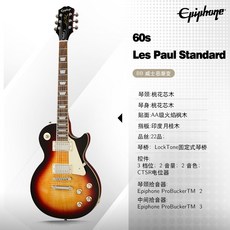 lp-s09
