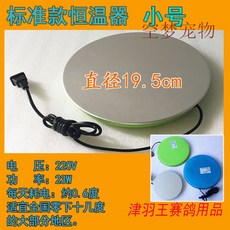 fb37ddd70019474fcf8536efba2c70787e4a8a9bf0770e291f8b827e86d4.jpg