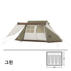 추천5 네이처하이크빌리지5.0