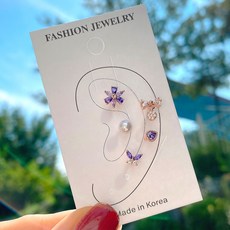 실버피어싱세트